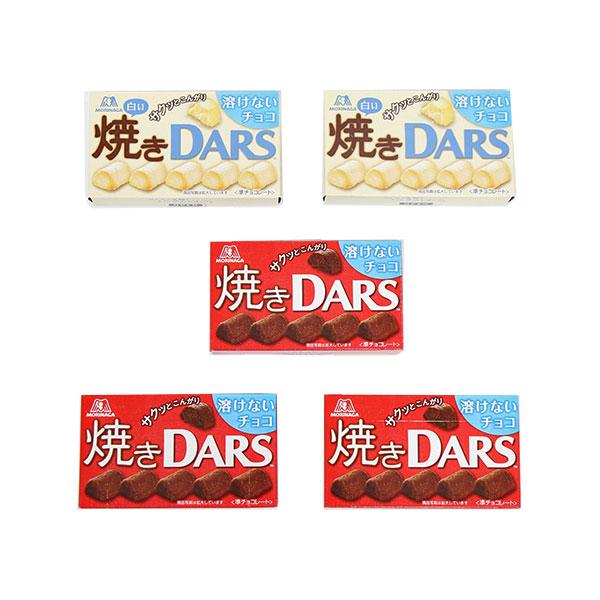 チョコ系お菓子詰め合わせ　DARS 紗々　マカダミアチョコレートなど 71qP3iyvQeL._UF350,350_QL50_.jpg