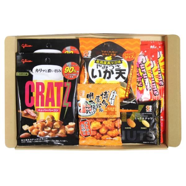 お菓子 詰め合わせ お酒好きにピッタリ！最強おつまみセット(6種・8コ