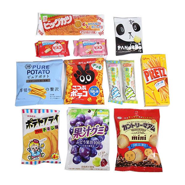 お菓子 詰め合わせ 子供が大喜びお菓子の詰め合わせ (11種・12コ