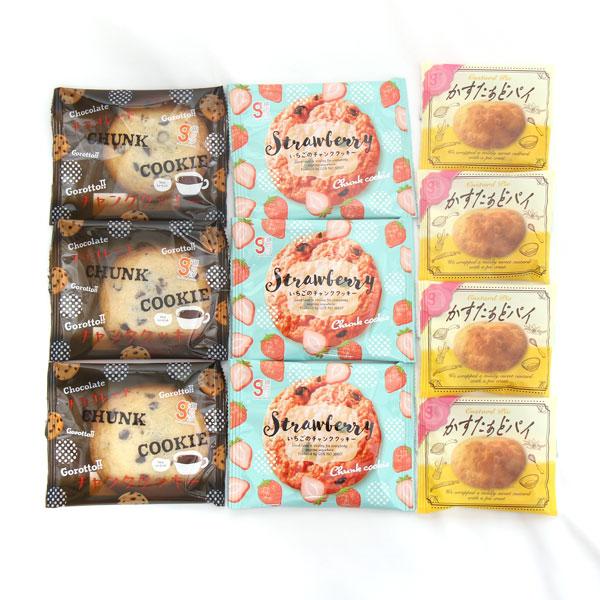 ハッピー369 ♪お菓子は寒い今おすすめページ Amazon.co.jp: せんべい 詰め合わせ 人気6種 大袋 DBOX（天乃屋