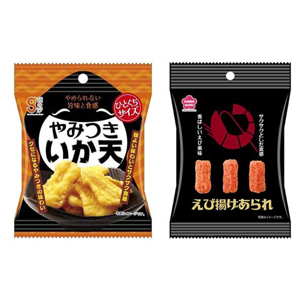お菓子 ギフト ひとくちサイズのイカ天＆えび揚げあられ食べ比べセット