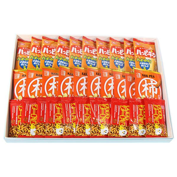 お菓子まとめ売り (r) ハッピーターン　チップスター　チョコ系お菓子 お菓子 ギフト ハッピーターンが入ったプチお菓子セット【3種・計30コ