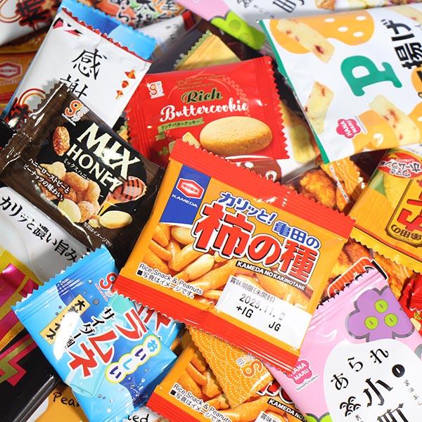 お菓子 詰め合わせ【クラッツ1個おまけ付】今だけ増量中！食べやすい