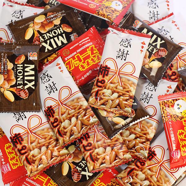 リクエスト受付専用　お菓子まとめ売り ♥【本日削除】♥お菓子まとめ売り❄アミューズメント❄お菓子