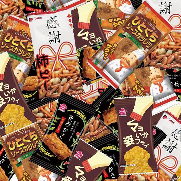 レビュー特典あり】お菓子 詰め合わせ 【グリコプリッツおまけ