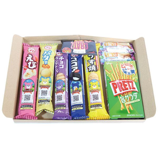 Yahoo限定】お菓子 詰め合わせ 【プリッツおまけ付き！】1400円