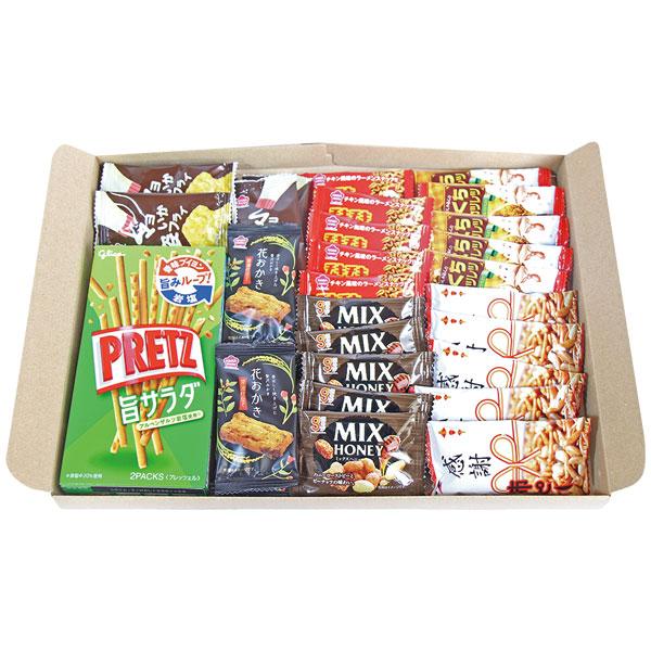 レビュー特典あり】お菓子 詰め合わせ 【プリッツおまけ付き】ちょい