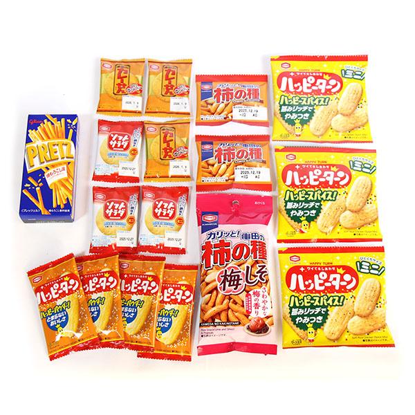 お菓子詰め合わせ16種 お菓子 詰め合わせミニサイズのプリッツが付いてくる！亀田のお菓子