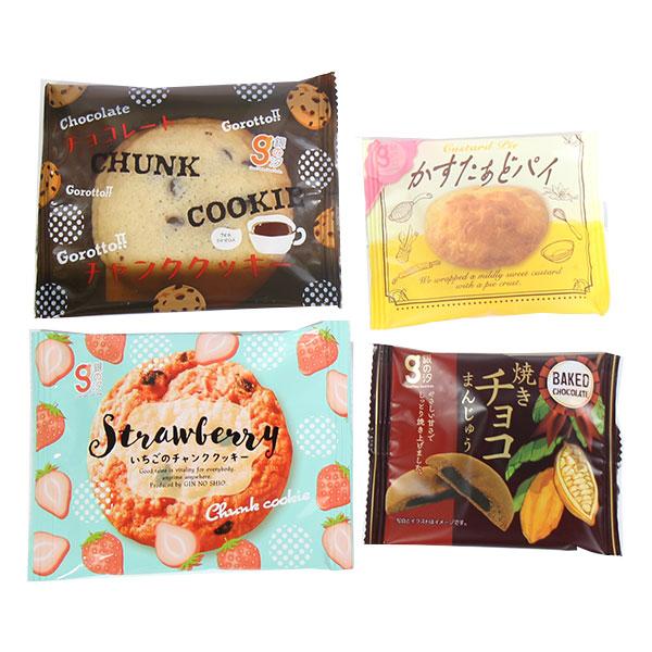 お菓子 詰め合わせ 銀の汐チャンククッキー かすたぁどパイ 焼き