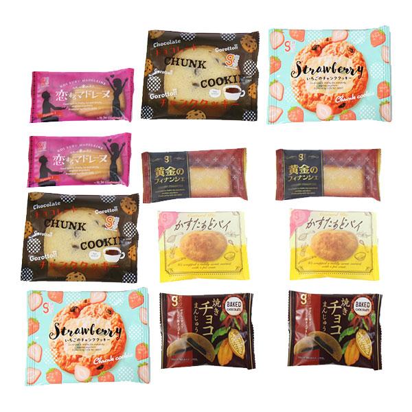 お菓子セット６点 まとめ売り♥️ お菓子 詰め合わせ 銀の汐の人気焼き菓子勢ぞろい！当たると良いね