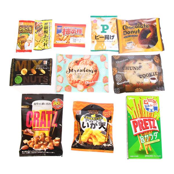 お菓子 詰め合わせ おつまみ詰め合わせ甘いしょっぱい当たると良いね