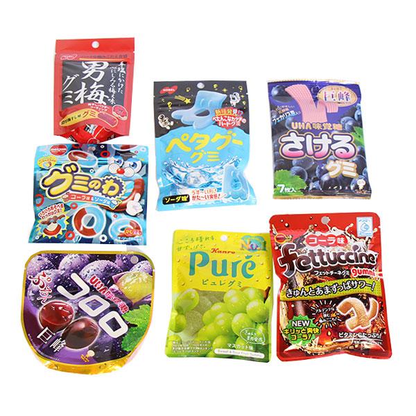 お菓子 詰め合わせ お菓子詰め合わせグミいろいろ食べくらべ当たると