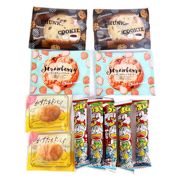 お菓子 詰め合わせ うまい棒も入ったクッキーとお菓子セットブロック