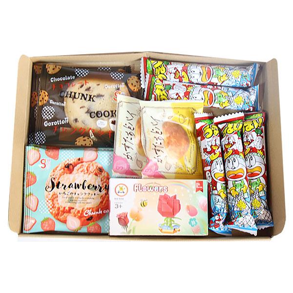 お菓子 詰め合わせ うまい棒も入ったクッキーとお菓子セットブロック
