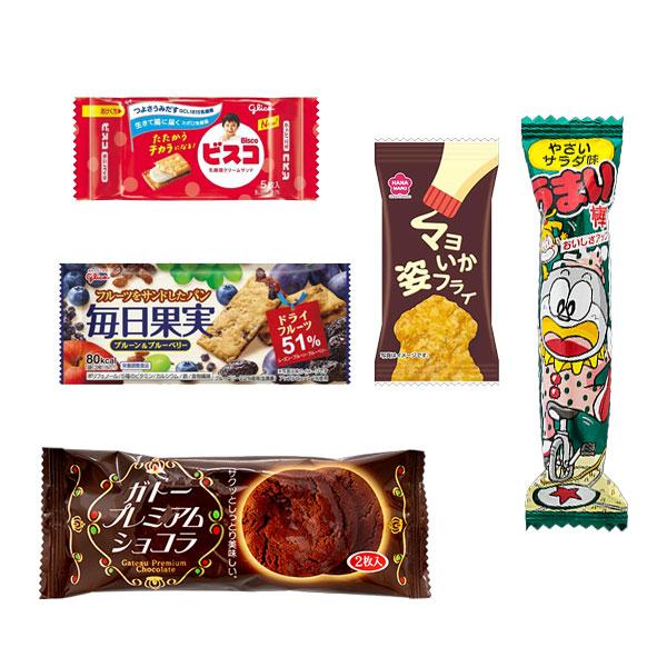 お菓子 詰め合わせ 【グリコお菓子おまけ付き】1500円ポッキリ！大人と