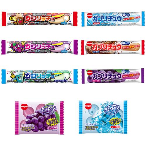 お菓子 詰め合わせ 【グリコお菓子おまけ付き】大人と子ども大喜び