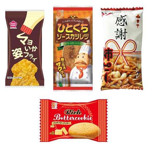 お菓子 詰め合わせ 【小さなプリッツおまけ付】1000円ポッキリ