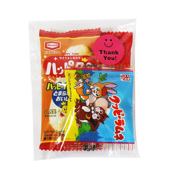 10袋セット】お菓子 詰め合わせ Thank You！シール付き 袋詰め メール