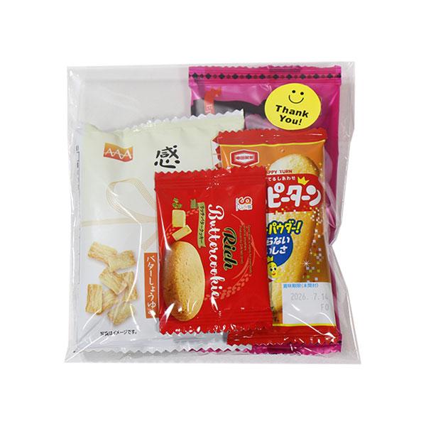 thank you◇ホワイトデー　送別　お礼 プチギフト6袋 6袋セット】感謝の気持ちを小さなプレゼントで Thank youシール付き お