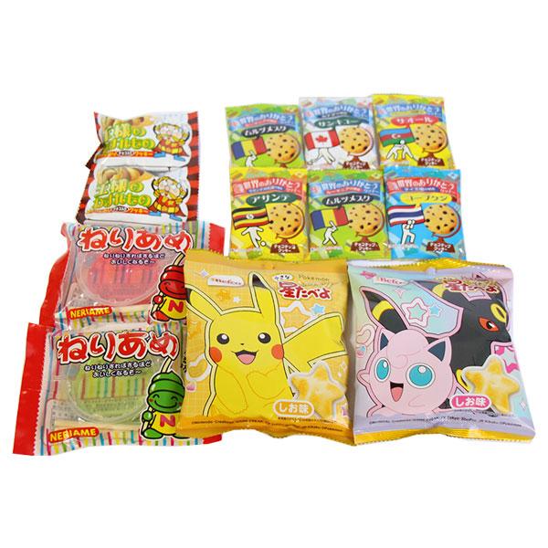 お菓子 詰め合わせ おすすめ駄菓子詰め合わせ(4種・計12コ)メール便