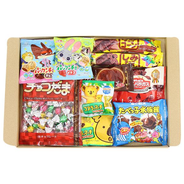 お菓子 詰め合わせ 夏でも溶けにくいチョコレートバラエティセット【計