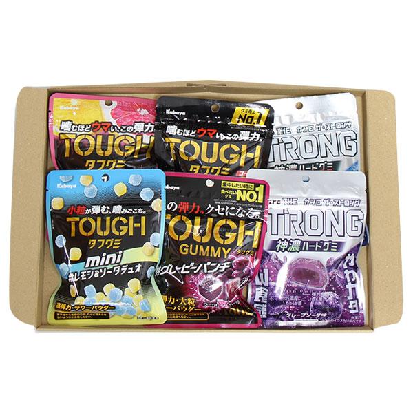 お菓子 詰め合わせ 超ハード系グミ セット【6種類】メール便