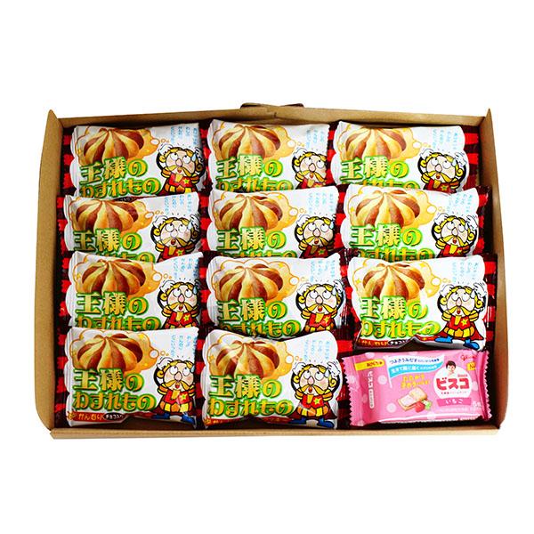 ビスコおまけ付き】見た目もかわいい 一つで満足チョコ入りクッキー
