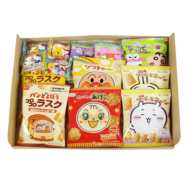 1500円ポッキリ！キャラクター大集合！こどもが喜ぶ可愛いお菓子セット