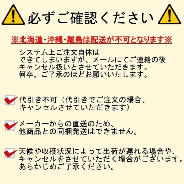 地域限定送料無料 干物 ギフト 産地直送 岡富商店 ふぐみりん干し 25ｇ 4袋 Sot119 Sot119 おかしのマーチ 通販 Yahoo ショッピング