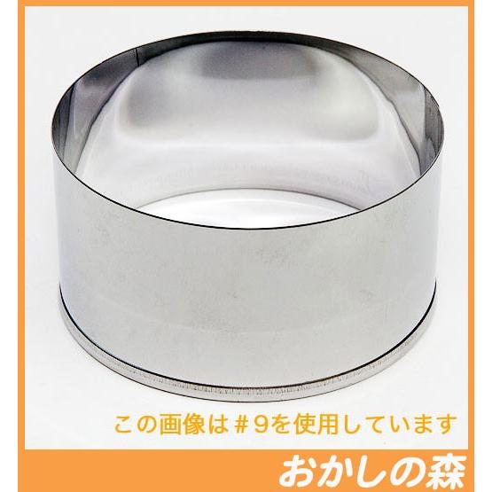 パテ抜き 丸 ＃8 ステンレス製 クッキー抜き型 クッキー型 型抜き 金属 