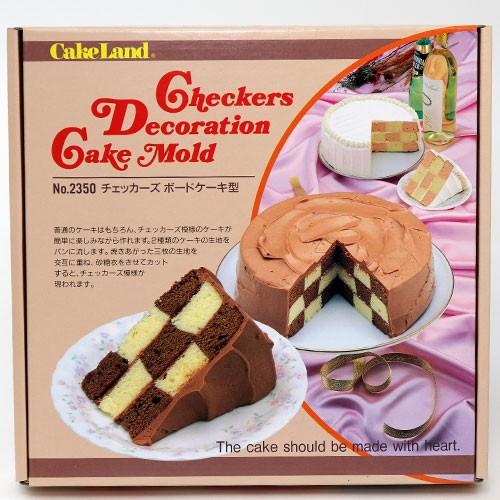 チェッカーボードケーキのレシピ