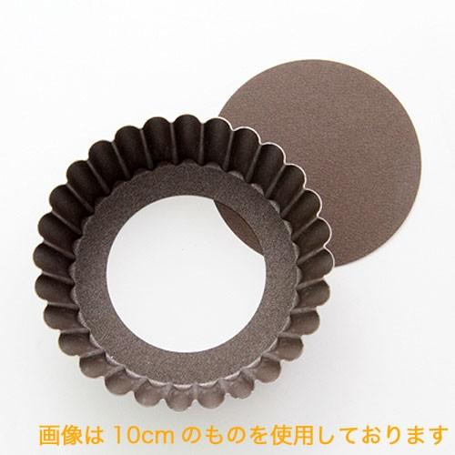 ケーキ型 フッ素加工 ギザマンケ型 底取れ 10cm 深型タルト型 マンケ型