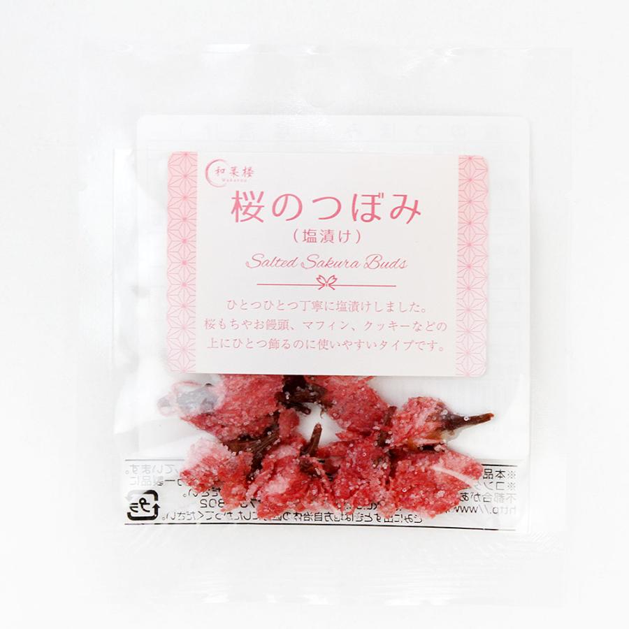 格安人気 桜のつぼみ 塩漬け さくら パイオニア企画 食品 食材