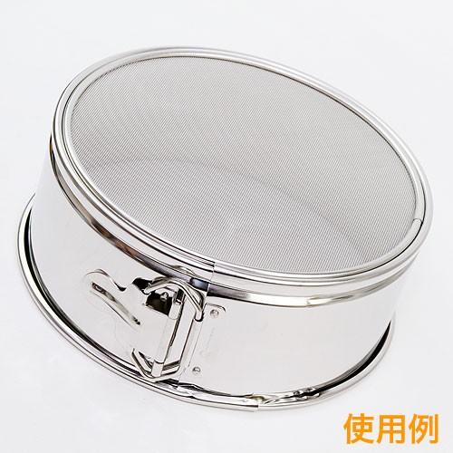 ワンタッチ うらごし器 24cm用 替え網 日本製 裏ごし あみ : おかしの