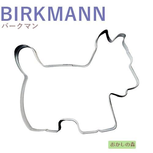 クッキー抜き型 Birkmann テリア クッキー型 クッキーカッター バークマン 型抜き 動物 Bm おかしの森 ヤフー店 通販 Yahoo ショッピング