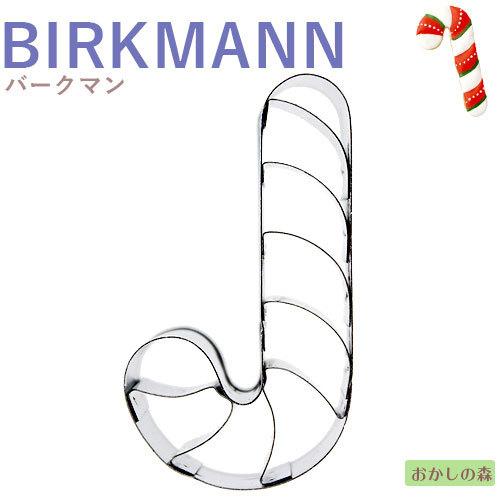 キャンディコーンバークのレシピ