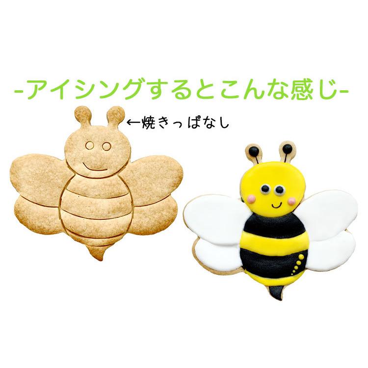 クッキー抜き型 BIRKMANN ミツバチ/みつばち（模様あり） クッキー型