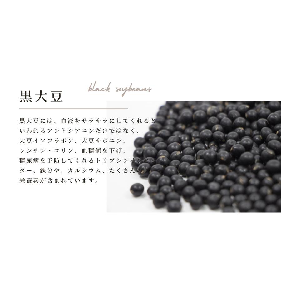 済。６枚。ナッツ1213♥１名様限定♥みかん１２重ガーゼ♥格安セミオーダー 6種類のナッツ＆フルーツ 200g(×6袋セット) 1.2kg ミックス