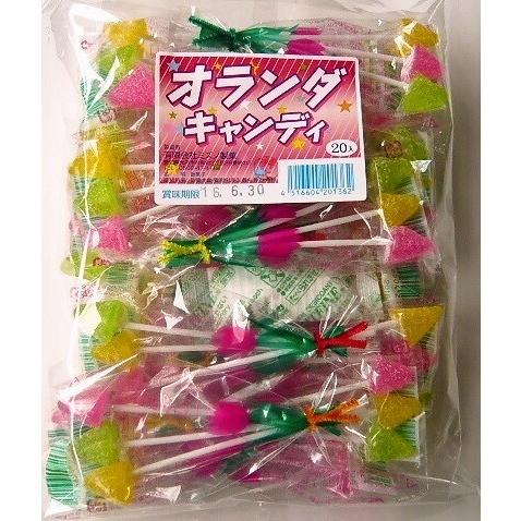 ミズノ製菓 オランダキャンディ 20個入 駄菓子キャンディ : 信州上田の