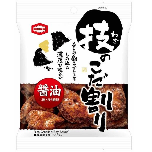 亀田製菓 技のこだ割り 40g×12袋 ケース販売 : 信州上田のおかしやさん
