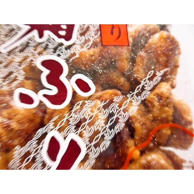 霜ふり 170g 12入 かりんとう 喜久一 : 信州上田のおかしやさんヤフー