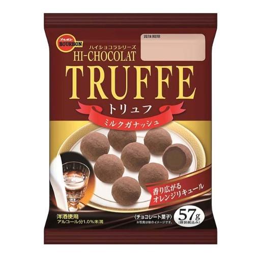 ブルボン トリュフミルクガナッシュ 57g×10袋入 チョコレート ケース