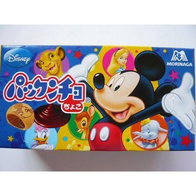 パックンチョ excel-fukuoka_a061