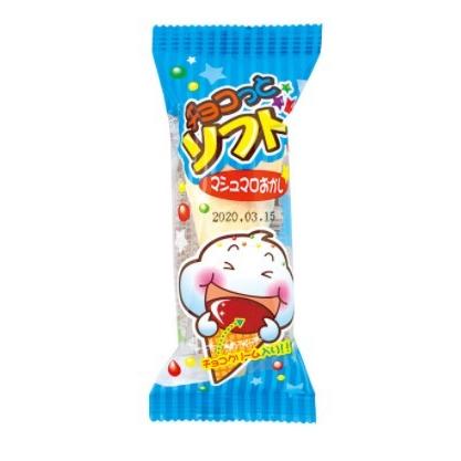 やおきん チョコっとソフト チョコクリーム 24個入 駄菓子 マシュマロ