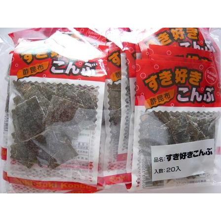 こんぶ やおきん すき好きこんぶ 20入 酢昆布 駄菓子 : 信州上田のおかしや