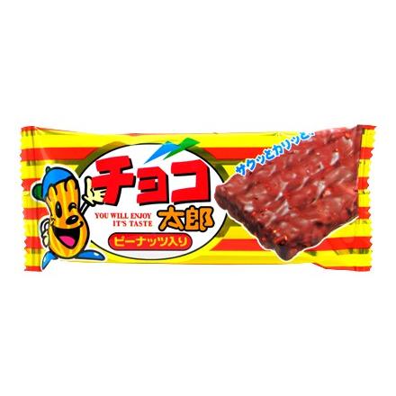 菓道 チョコ太郎（ピーナッツ入り) 30袋入 駄菓子チョコ : 信州上田の