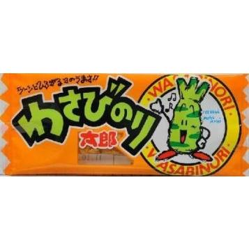菓道 わさびのり太郎 30入 駄菓子 信州上田のおかしやさんヤフー店 通販 Yahoo ショッピング