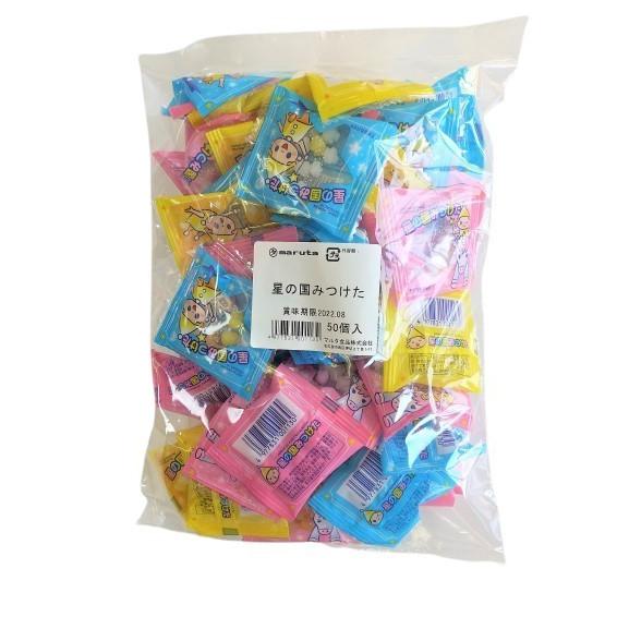 マルタ食品 星の国見つけた 4g 50個入 こんぺいとう 駄菓子 : 信州