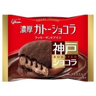 濃厚ガトーショコラ 神戸ショコラ 30個入り 江崎グリコ Ok G110 お菓子のおいしい空気 ヤフー店 通販 Yahoo ショッピング