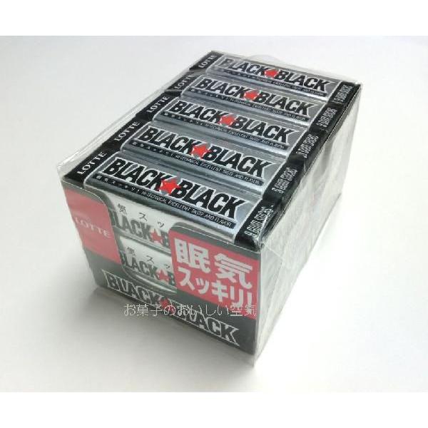 ロッテ ブラックブラックガム 15個入り : お菓子のおいしい空気 ヤフー